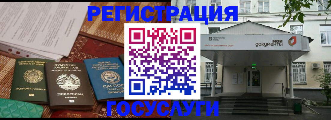 пропишу в квартире в Людиново